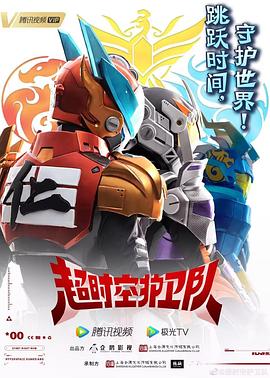 开原去哪里找网站seo优化价格